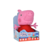 dsp4yugryb4csi7sm6xu Wahu Aqua Pals Peppa Pig Medium